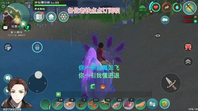 朋友们你们的无敌基又回来了