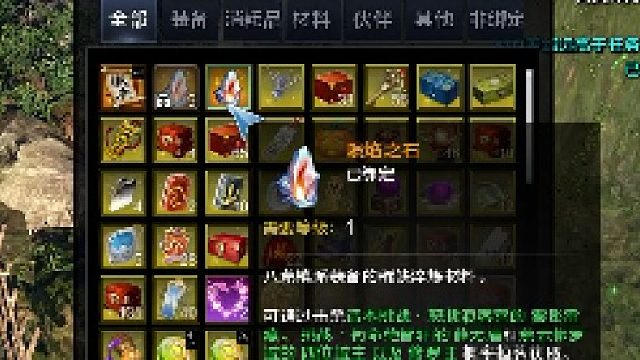 十年镇派计划完成！