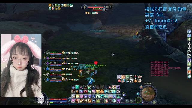 永恒之塔怀旧服帕德玛夏治愈视角