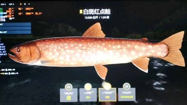 见证全球第一个130的诞生！