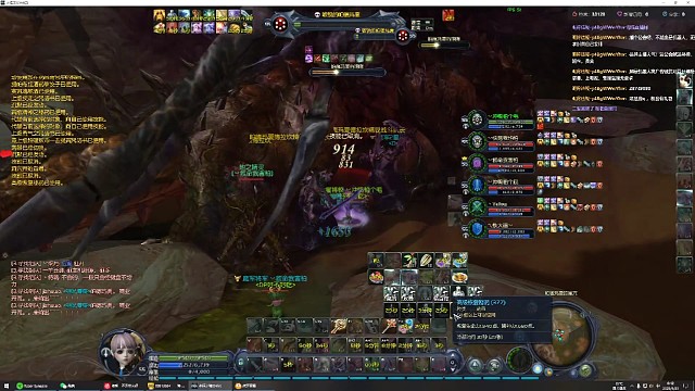 灭了两次第三次过了