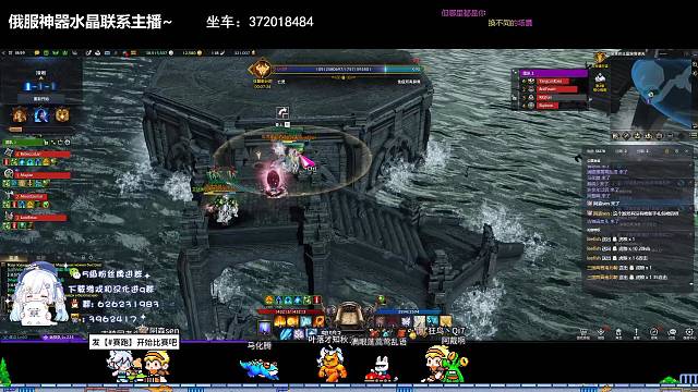 俄服~瘟疫军团长P1开荒女巫视角（1）