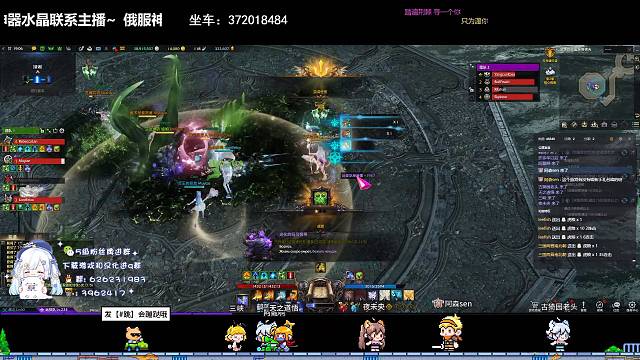 俄服~瘟疫军团长P1开荒女巫视角（2）