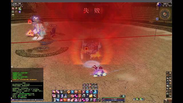 新挑战官服龙骑vs猎魔