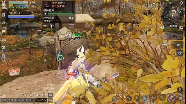 18庄武士170