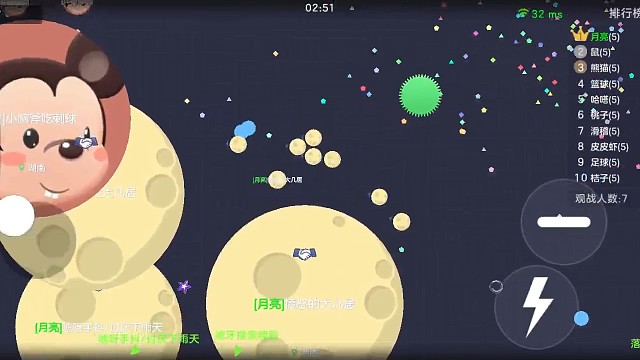 效率接单（补了）