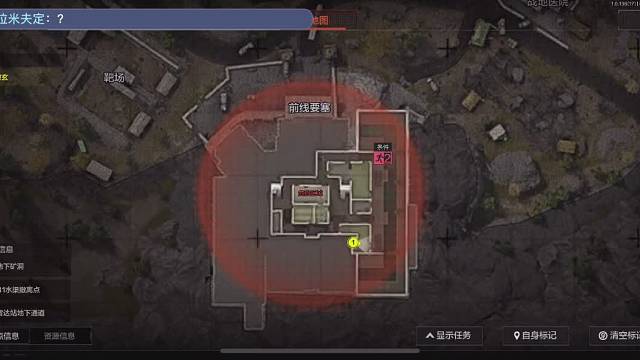 免费上车接护航炸水曲咯