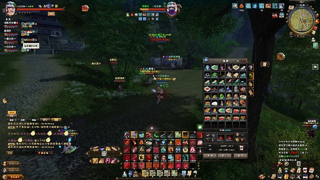 结果最危险的是我