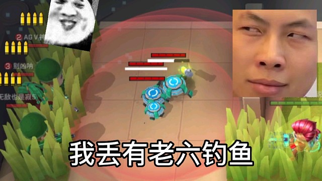 老六钓鱼反而被六了#逃跑吧少年#逃跑吧少年中秋解说#逃跑吧少年手游