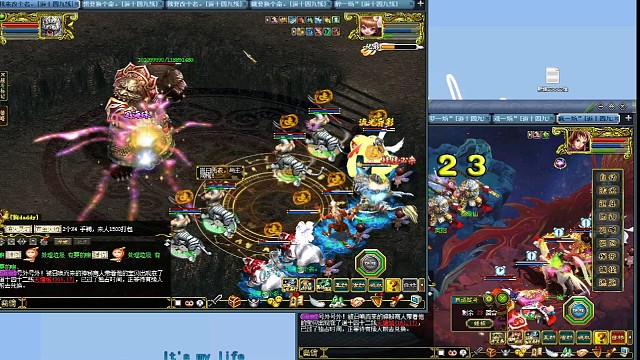 杀三星熊神通竟然没出