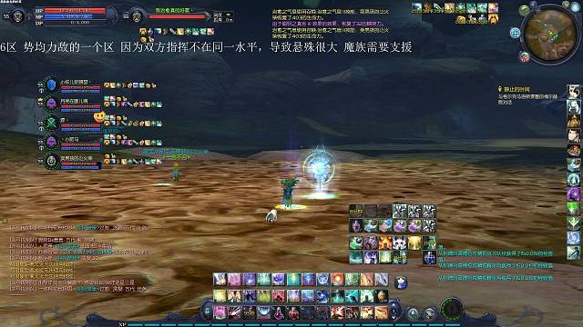 6区帕德玛夏真简单！无聊哎