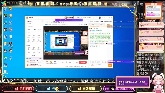 感谢1314*3大风车深情厚爱感激不尽