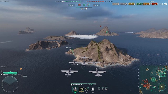 躲雾里也不安全