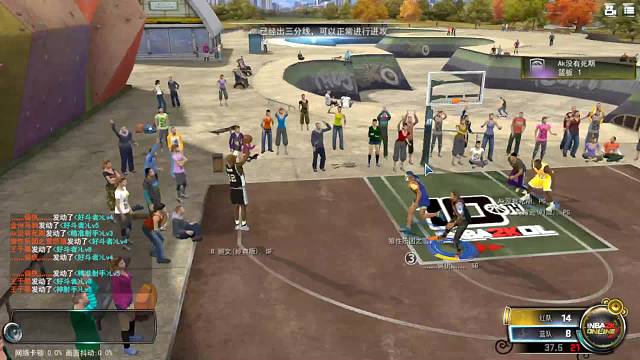 带你感受不一样的2K