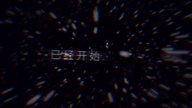 白给出大狮子了