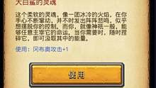 海賊之港刷不到的dp第21次哭了嗚嗚 