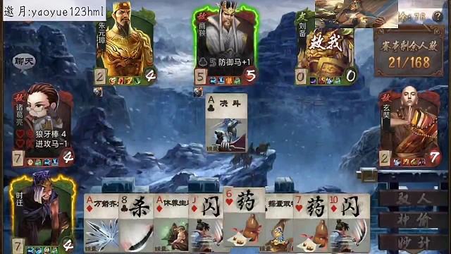 轻敏院长气的够呛，妙计偷一打三，的c位时刻