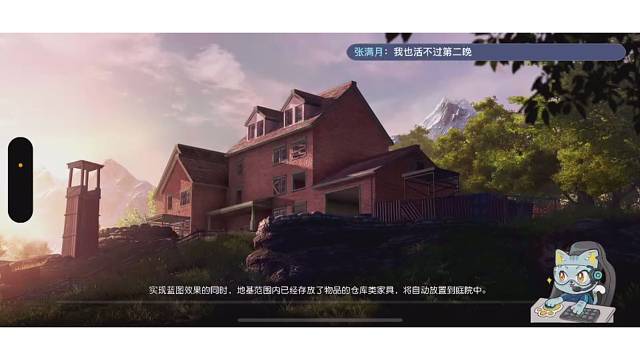 来来来我看看咋回事