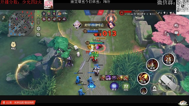 从哪里跌倒就从哪里爬起来