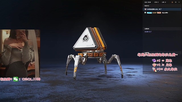 猜猜我出传家宝了吗