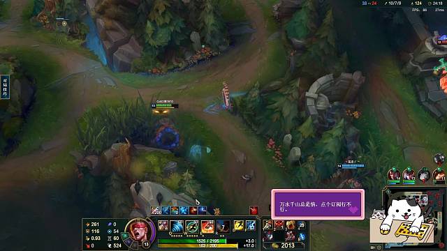 李青永远爬不出黄金