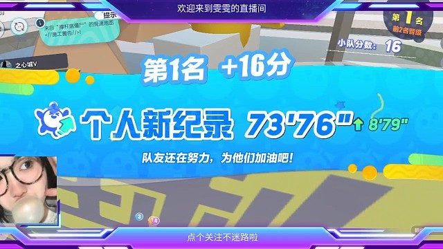 破晓懒羊羊的地下工厂轻松拿下第一名！！！（当然有运气成分bushi）