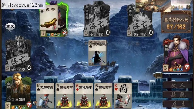 这样奇葩的bug你见过吗？整得我一脸懵逼