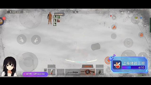 这种队友哪里找