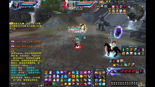 卡级不飞合欢PK