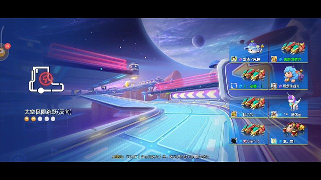 所有人向我开炮