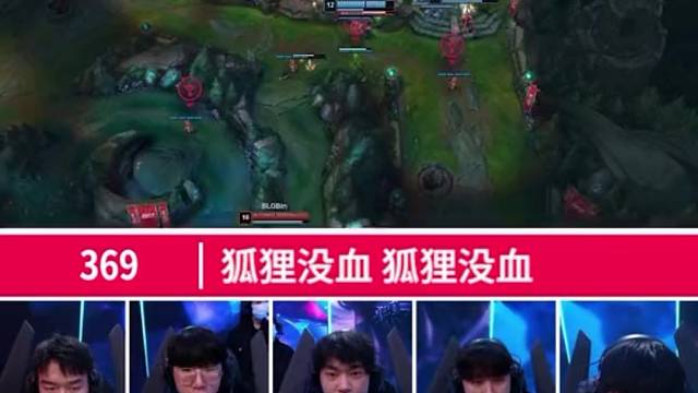 2023LPL春季赛
RULER首秀大丰收