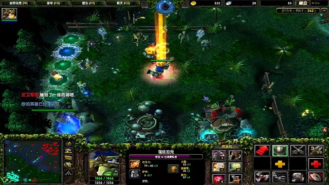 极限暴走伐木机