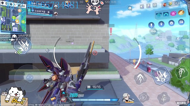 给对手来一点极光的震悍哈哈渡鸦一箭没中