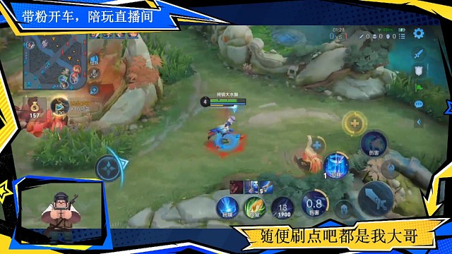 都是我大哥给个订阅吧