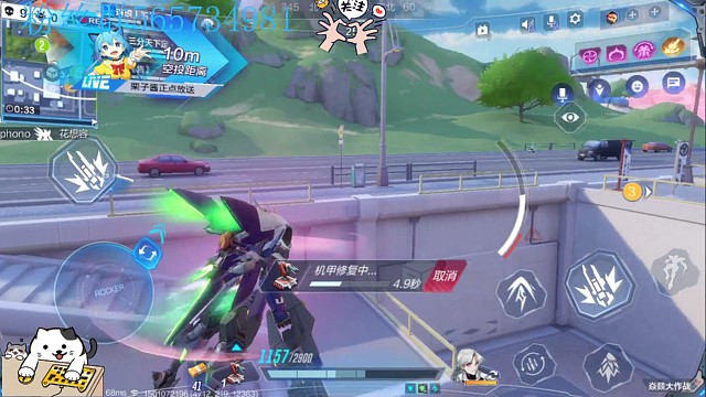 彩色冰冻加金喷直接1v2