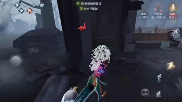 简直不要太欢乐，哈哈哈#第五人格#互关有人互关吗？