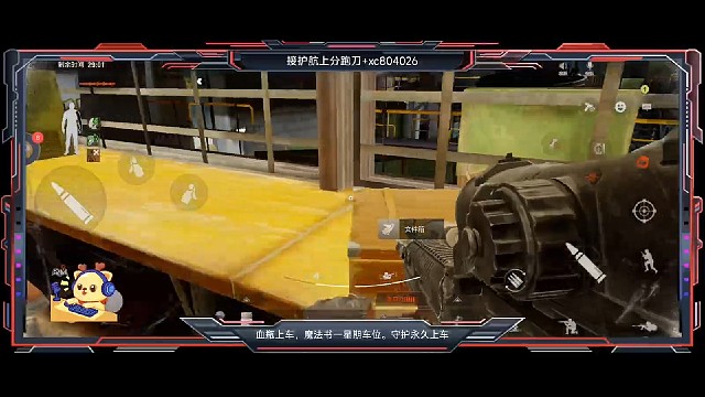 双热模，根本花不完！