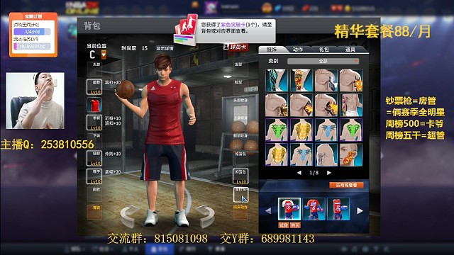 论一个演员的自我修养！