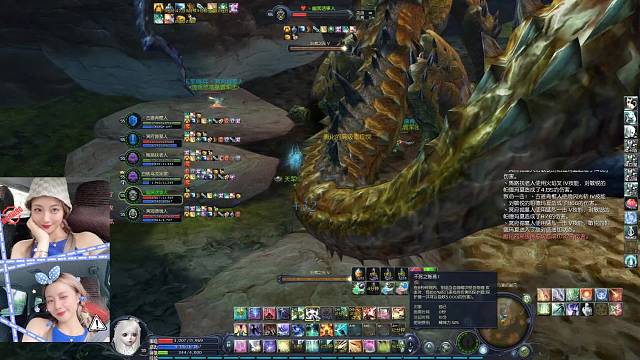 第一神庙七阶段