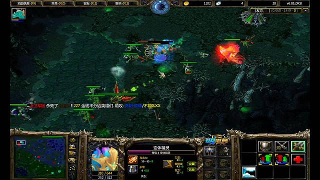 欢迎来到我的直播间