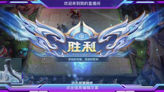 模拟战吖～小号没事玩玩～