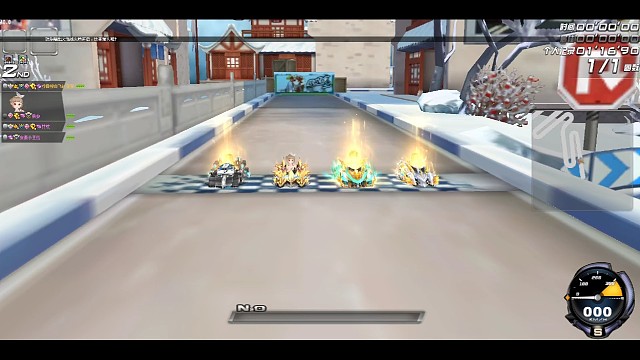 落后不要慌，前面的会送