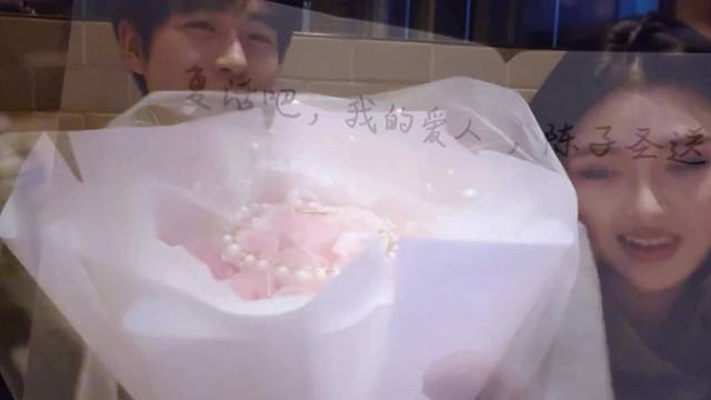 【子圣】3.24直播剪辑