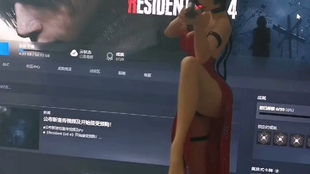 你們等了多久，他來了