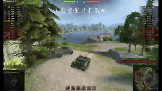 电脑之家的直播间