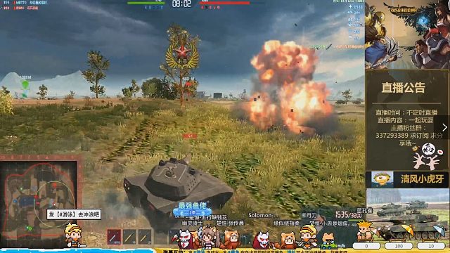 【装甲战争~最后一炮】PL01 郊区加油站