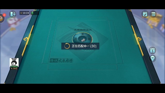 友情提醒最近没买皮肤的小伙伴少玩