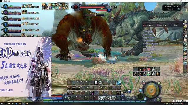 金刚大战哥斯拉