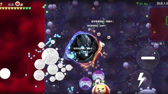 小骷髅，阎王爷向你招手呢