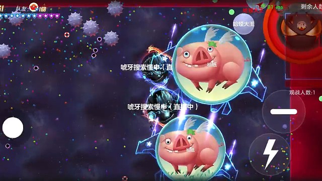 你会操作嘛，你就打